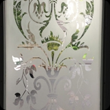 20  Ornamental Etched Glass Entrance Door - Creates a Sense of Privacy, While Allowing Natural Light to Filter Through